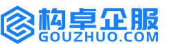 湖南构卓商标信息网